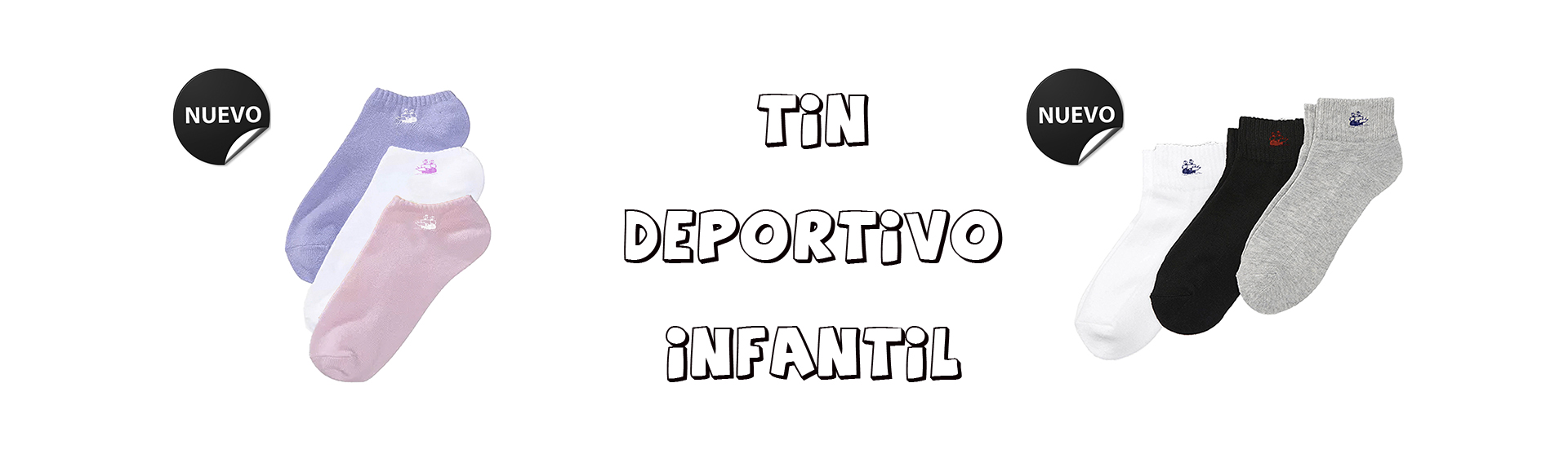 Tin Deportivo Infantil
